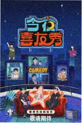 粤正影视 岭南寻踪